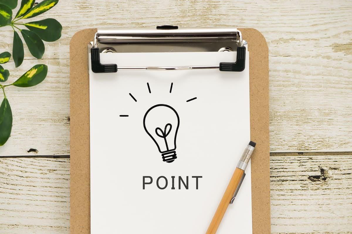 ポイントのイメージ