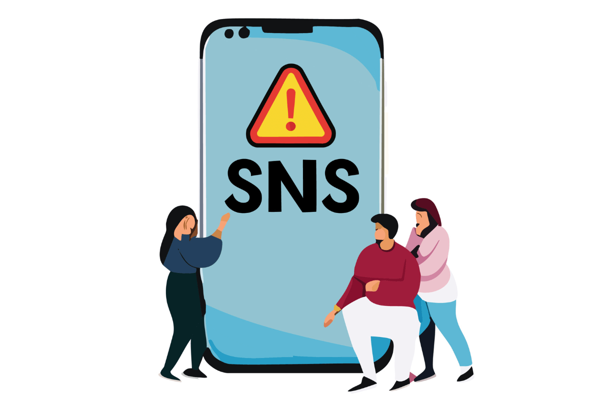 SNS注意喚起のイラスト