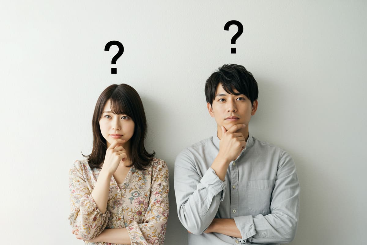 考える男女のカップル