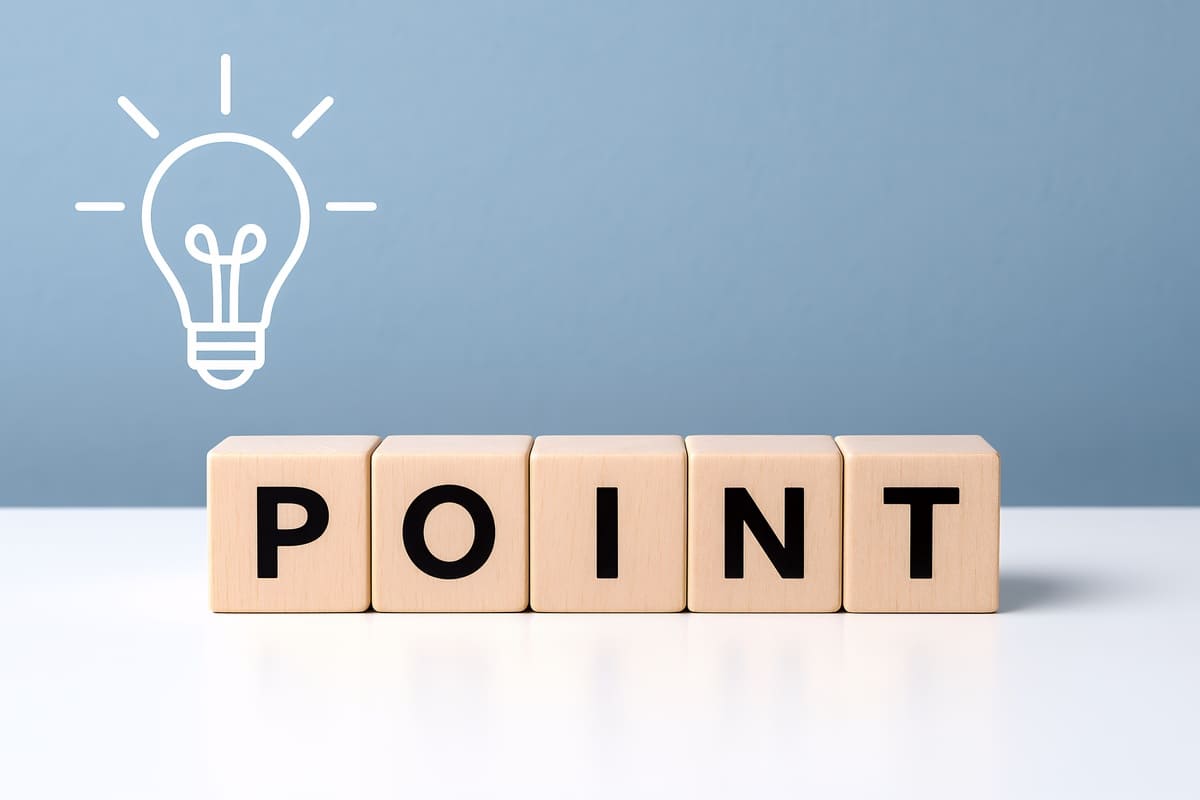 ポイントの文字