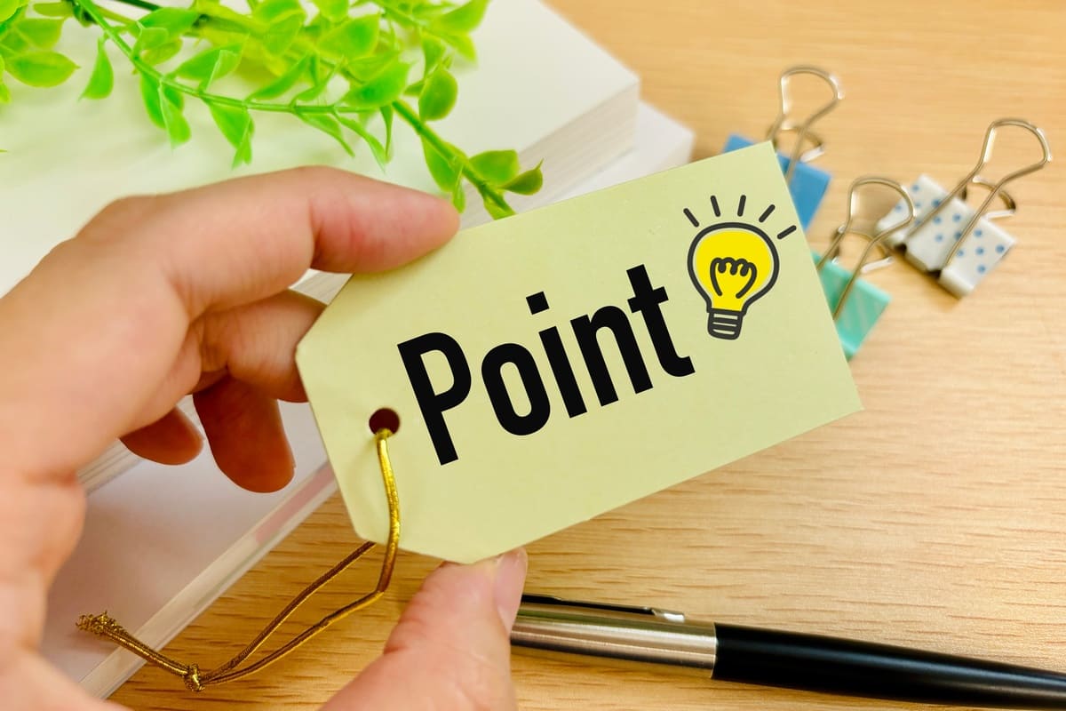 ポイントと書かれたタブメモ