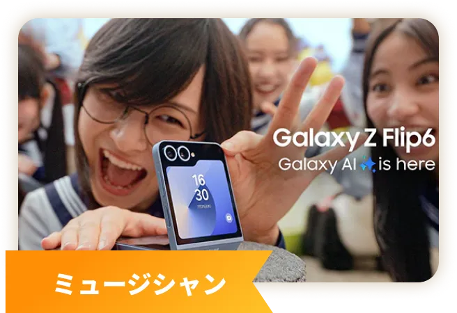 声優